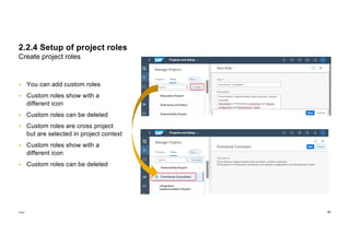 SLSC Implement S4HANA Public Edition with SAP Cloud ALM - Best Practice ...