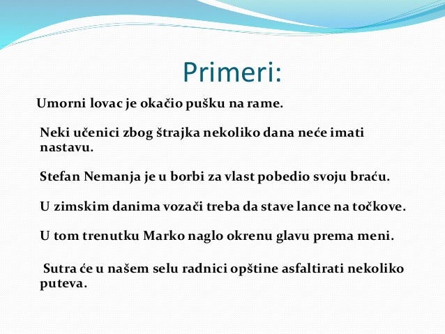 План до твору різдвяна пісня у прозі строфа 4 останній дух