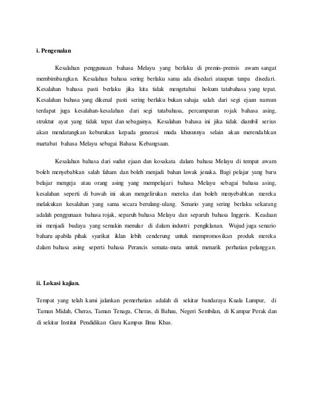 Bmk 3043 seni mengarang