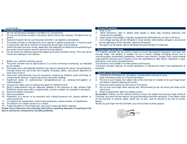 Sm 110 pulse oximeter