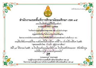 . . -.

.

(

,

)
. - .

/

 