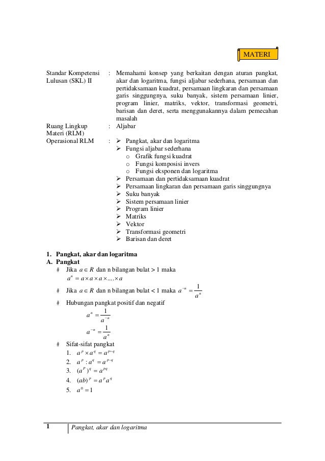 Ujian Ujian