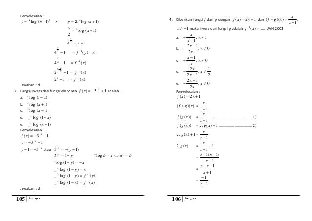 Soal UN Matematika SMA Tahun 2014 dan Pembahasannya