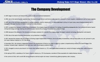 Summary of Zhejiang Ruipu Ni-Ti Shape Memory Alloy Co.,Ltd