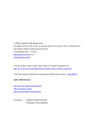 Small Business Manual