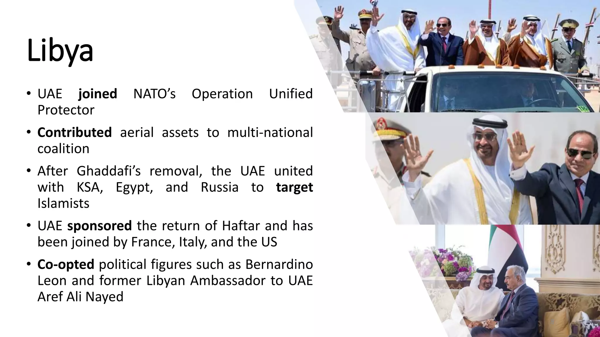 Small State Security Engagement Ppt