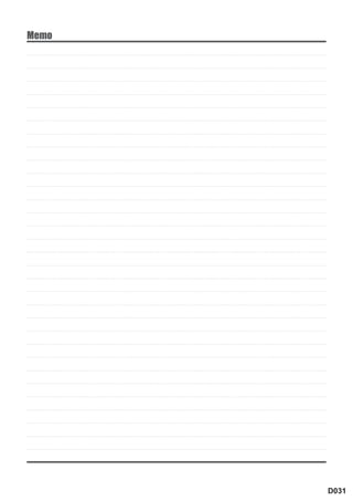 Memo




       D031
 