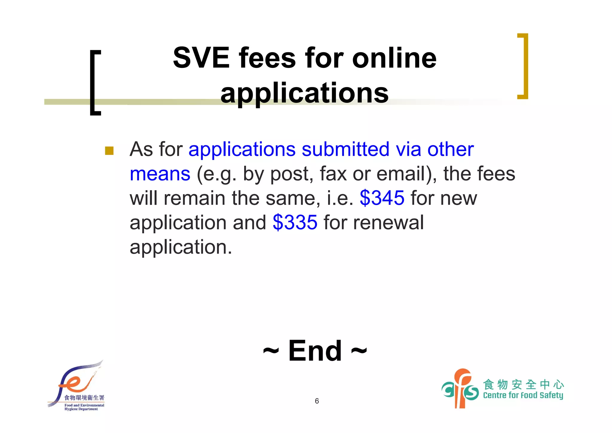 Small Volume Exemption Online First Application PDF Small volume exemption online first application pdf