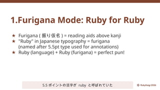 Smalruby: Visualizing Ruby Programming with Bidirectional Transpilation ...