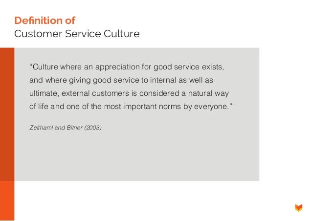 how do you define good customer service