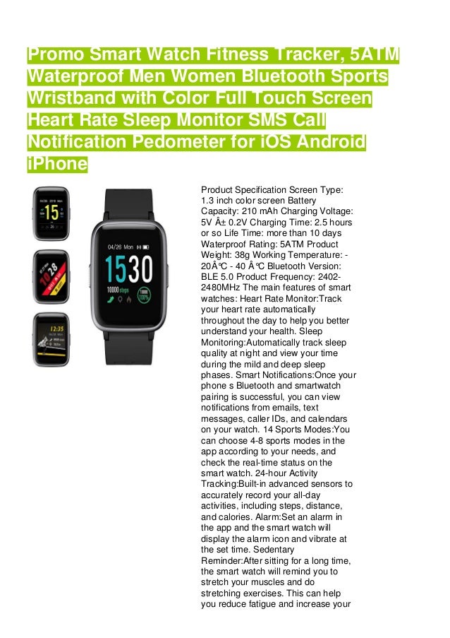 smart watch promo