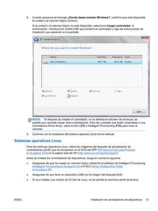 Smart array hp | PDF