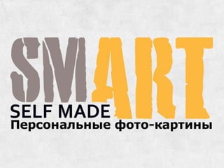Smart arte.ru presentation
