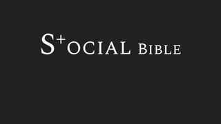SMART BIBLE -- Missional AI 2023