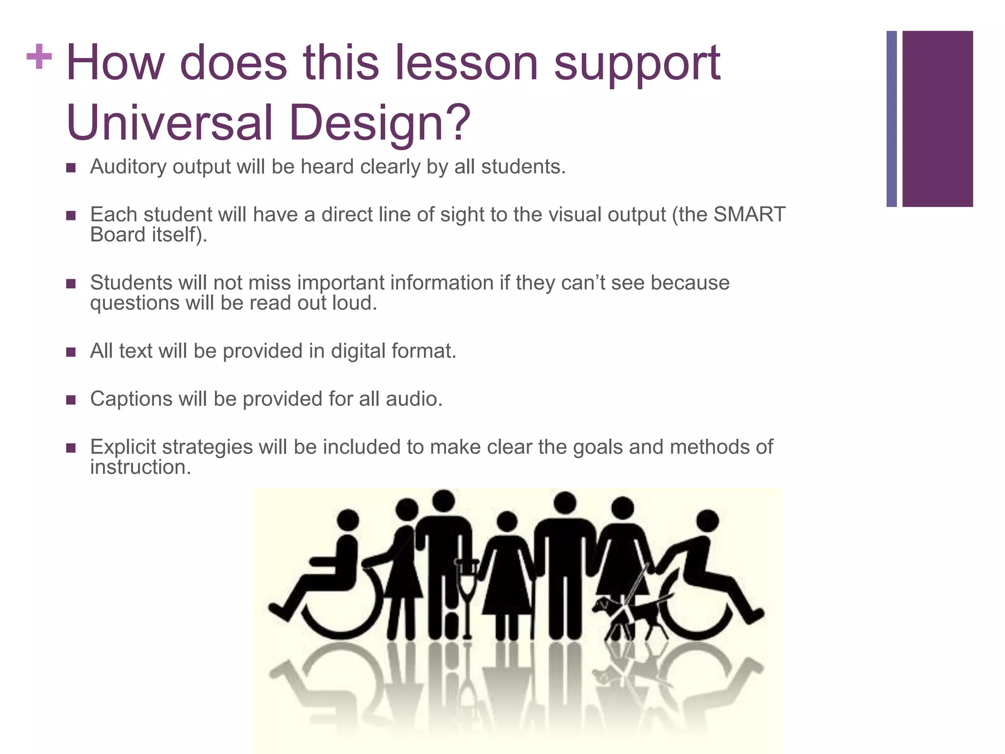 SMART Board Lesson Plan PPT