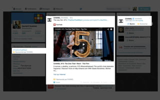 Tweet sponsorisé
Compte sponsorisé
Tendance
sponsorisée
 