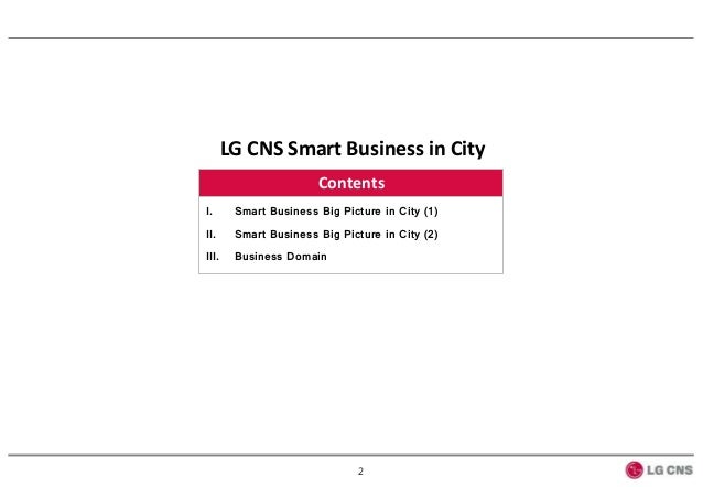 LG CNS Smart Business In City