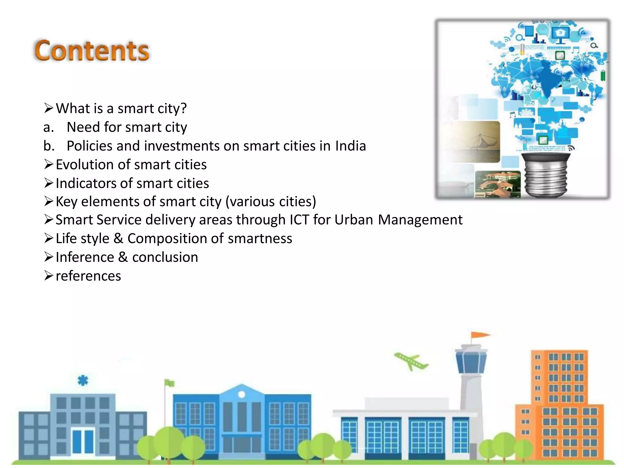 Smart city | PPTX