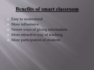 Smart class | PPTX
