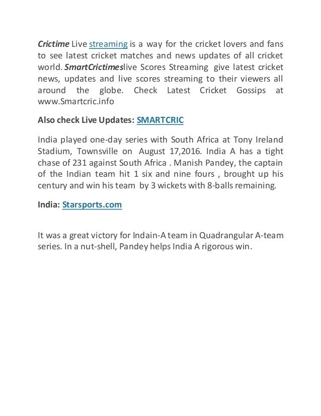 khantv live cricket match streaming