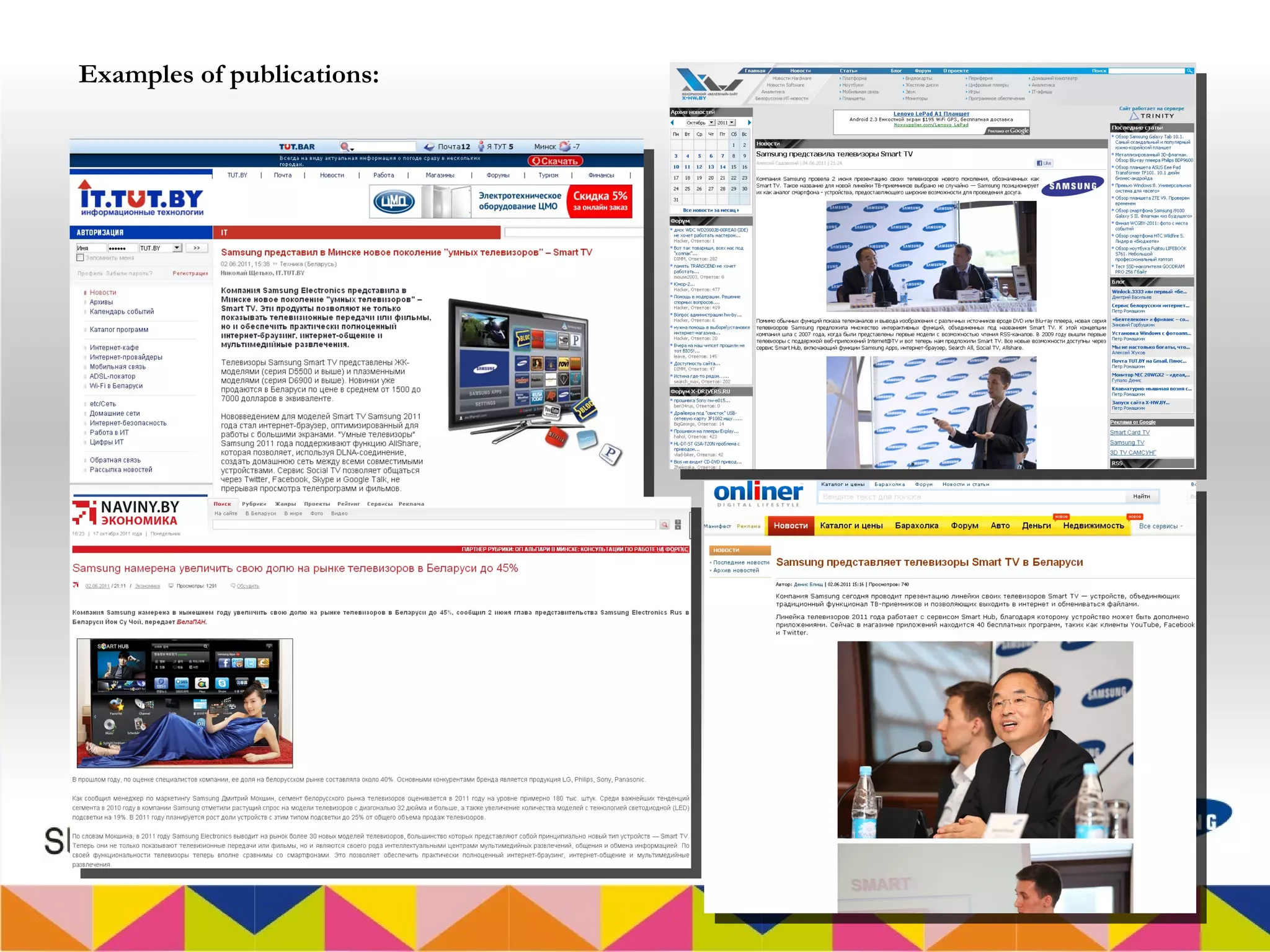 Examples of publications:
 