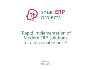 About Smart ERP Projects | PPTX