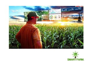 Smart Farm ทําอย่างไร?
o เป้าหมาย หรือ วัตถุประสงค์
o ออกแบบระบบ
o ทดสอบ การใช้งาน
o สรุปผล ปรับปรุง พัฒนา
 