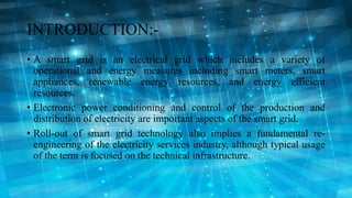 Smart grid | PPTX