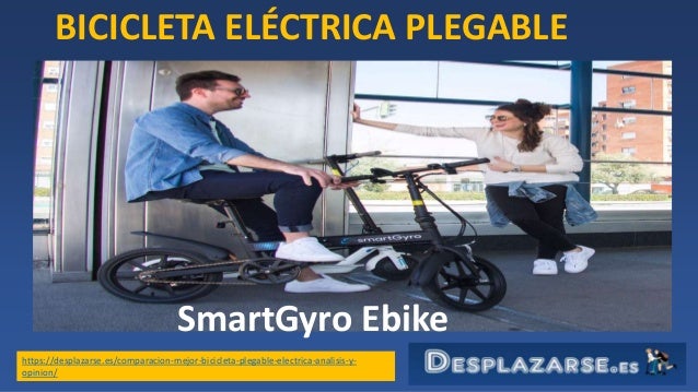 smartgyro ebike