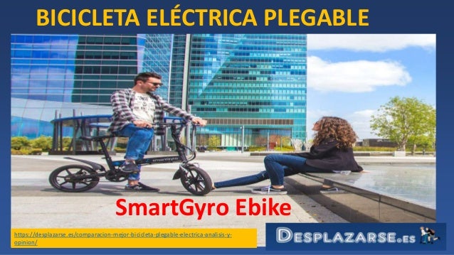 smartgyro ebike