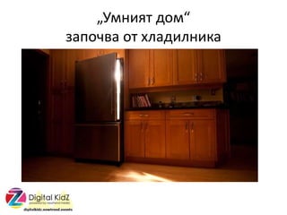 ?ާߧڧ էޡ
٧ѧӧ  ݧѧէڧݧߧڧܧ
 