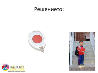 ֧֧ߧڧ֧:
 