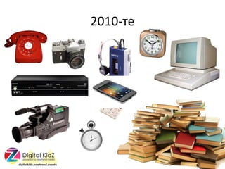 2010-
 