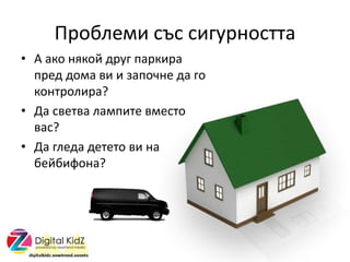 ҧݧ֧ާ  ڧԧߧ
?  ѧܧ ߧܧ է ѧܧڧ
֧ էާ ӧ  ٧ѧߧ է ԧ
ܧߧݧڧ?
?  ӧ֧ӧ ݧѧާڧ ӧާ֧
ӧѧ?
?  ԧݧ֧է է֧֧ ӧ ߧ
ҧ֧ۧҧڧߧ?
 