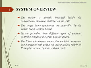 Smart Home System Using Android Application | PPTX