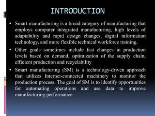 Smart manufacturing | PPTX