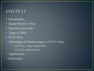 Smart material | PPT