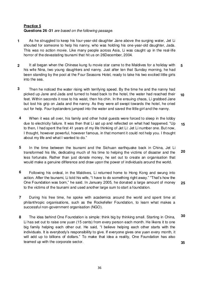 English Critical Essay Help
