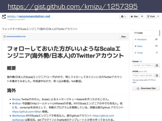 https://gist.github.com/kmizu/1257395
 