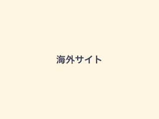 ⥵
 