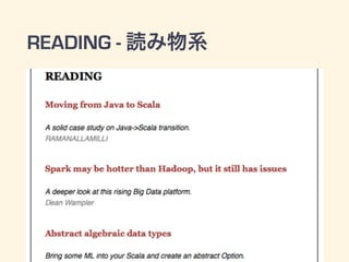 READING - iϵ
 