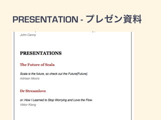 PRESENTATION - ץ쥼Y
 