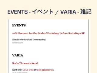 EVENTS - ٥ / VARIA - jӛ
 
