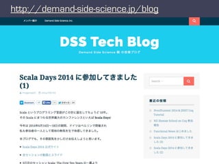 http://demand-side-science.jp/blog
 
