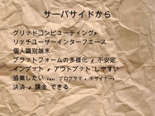 Web ץ  (PHP +  ` ) 