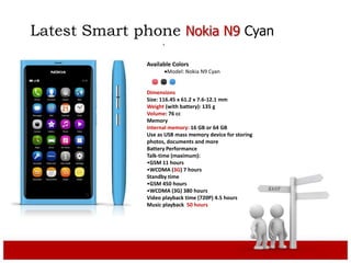 .Android’s web browser is based on the open-source Web Kit layout engine, coupled with Chrome's V8 JavaScript engine