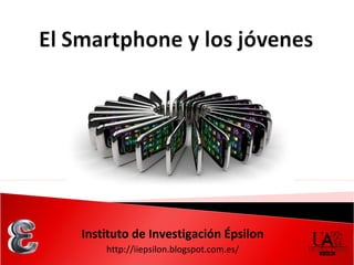 Instituto de Investigación Épsilon
    http://iiepsilon.blogspot.com.es/
 