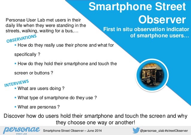 Smartphone Street Observer (english version) Slide 4