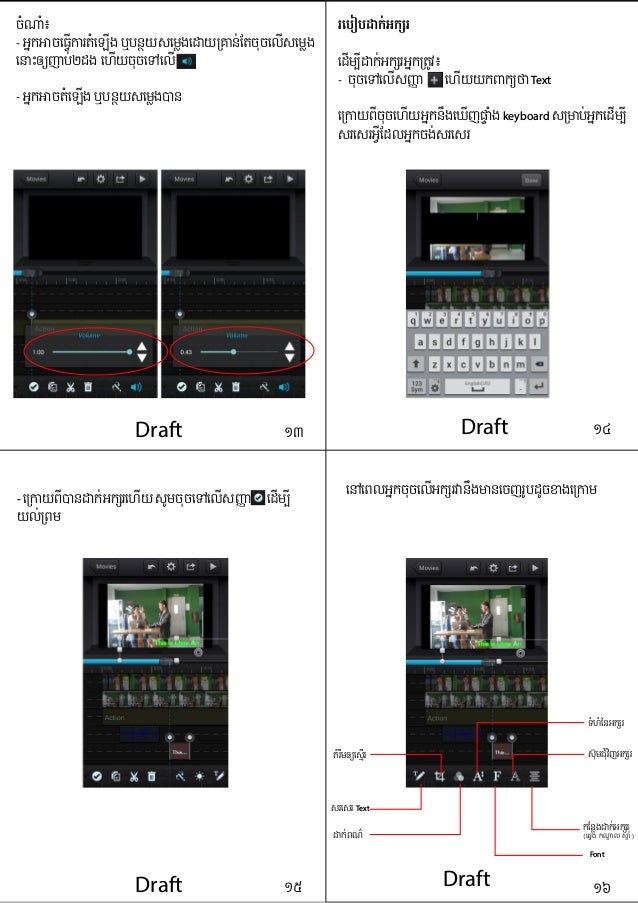 best smartphone video editing app best smartphone video editing app