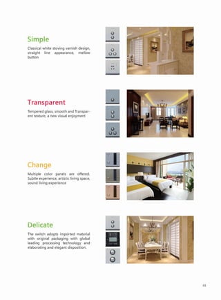 Smart Home System----Nanjing IOT Technology Co., Ltd